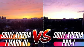 SONY XPERIA PRO-I vs SONY XPERIA 1 MARK III. BIG CAMERA COMPARSION