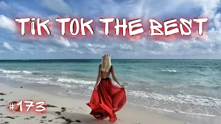 Tik Tok The Best #173 | Лучшие видео Тик Ток | Приколы апрель 2022