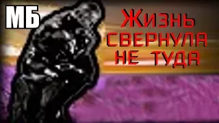 О чем я жалею? Что бы я поменял? Назад во времени (Сон). YouTube планы, AbBlock и монтаж 😕🚬