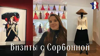 VLOG || Последний день!!! / Энзо расстроил…