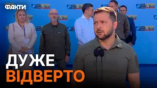 Три речі, за якими я приїхав на саміт НАТО у Вільнюс! ЗЕЛЕНСЬКИЙ відверто