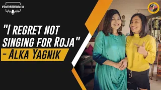 I didn't know who BTS was!! - The Alka Yagnik Interview | Rj Rohini | Radio Nasha