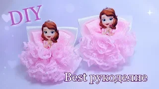 Elastics with Princess Sofia MK / KANZASHI