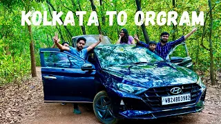 Kolkata to Orgram Forest | Silverline Resort | Weekend tour from Kolkata | @livingwithgb |