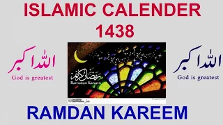 Ramadan 2017 |  Ramzan 2017 |  Islamic Calendar 1438 / 2017