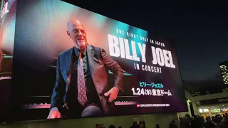 BILLY JOEL in Tokyo January 24,2024