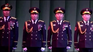 Mongolian Army Choir performs DPRK Songs (engl. subt.)