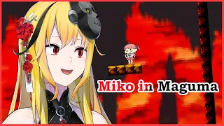 【Miko in Maguma】a very difficult game【Kaela Kovalskia / hololiveID】