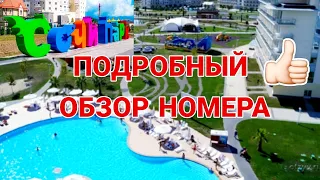 СОЧИ ПАРК ОТЕЛЬ⭐⭐⭐ПОДРОБНЫЙ ОБЗОР👀 И ОТЗЫВ!СТАНДАРТНЫЙ 2-Х МЕСТНЫЙ НОМЕР!SOCHI PARK HOTEL ИЮЛЬ 2019