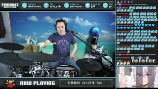 The8BitDrummer: Love Trial - Inugami Korone