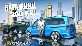 26 НОВЫХ ЭКСКЛЮЗИВНЫХ МАШИН В ГТА 5 РП/GTA 5 RP BURTON