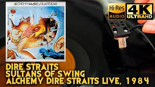 Dire Straits - Sultans Of Swing (Alchemy - Dire Straits Live), 1984, Vinyl video 4K, 24bit/96kHz