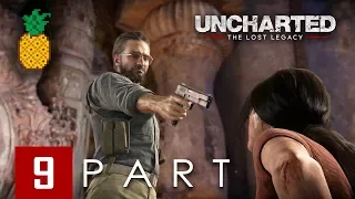 Uncharted: The Lost Legacy. Cinematic Walkthrough Part 9 - No Commentary