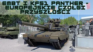 EMBT i KF51 Panther - Europejskie czołgi przyszłości