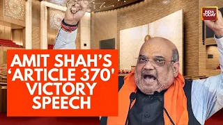 Amit Shah Full Speech On Article 370 Verdict In Rajya Sabha | RS Passes 2 Jammu & Kashmir Bills