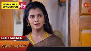 Anandha Ragam - Best Scenes | 18 Sep 2023 | Tamil Serial | Sun TV