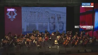 Вести. Культура. Выпуск от 22.05.2022