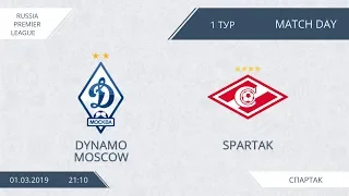 AFL19. Russia. Premier League. Day 1. Dynamo Moscow - Spartak.