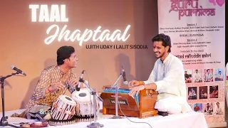 Tabla Solo Jhaptaal | Peshkar | Ujith Udaya Kumar | Disciple of Ustad Rafiuddin Sabri