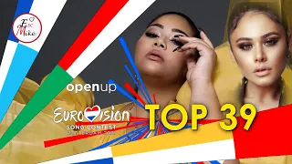 Eurovision 2021 - My top 39 (so far)| Mike's top