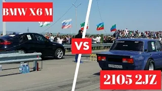 Ваз 2105 vs BMW X6 M