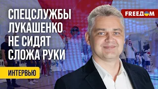 🔥 Лукашенко потерял ОСТАТКИ поддержки в 2020 году – за власть он держится силой, – Губаревич