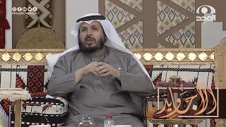 شاف رؤيا وهو نايم دخوله على أمير وأعطاه شيك بمبلغ كبير ويوم فسرها شوفوا إيش طلعت | عبدالله المهيدب