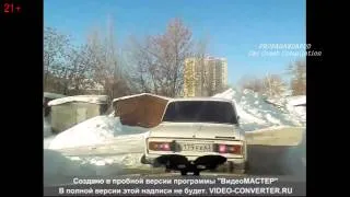 Compilation of accidents and accident review for February 2014