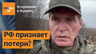 Гибель морпехов под Угледаром. Более 1,5 тысяч свежих могил в Мариуполе / Выпуск новостей