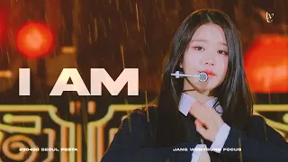 230430 SEOUL FESTA JANG WONYOUNG FOCUS - I AM (4K)