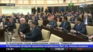 В Парламенте РК состоялось торжественное собрание, посвященное Дню Независимости