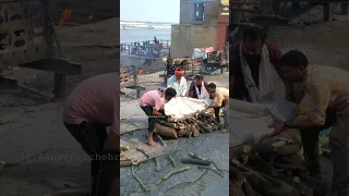 Raja Harichand Ghat Varanasi 🔥 #samson #harichandghat  #mahashamshan  #videoshorts #youtubeshorts