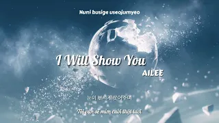 [Vietsub+Hangul+Rom]  I Will Show You (보여줄게) - Ailee(에일리) Lyrics