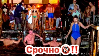 СРОЧНО 18+! Иностранцы поделились впечатлениями от традиционных русских крещенских купаний в проруби