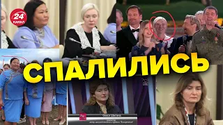 🤡 Шоу Путіна з матерями мобіків / З'явились НОВІ ДЕТАЛІ