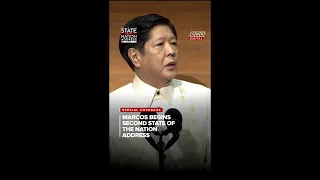 RECAP: Marcos begins second State of the Nation Address | ANC