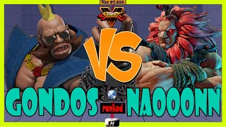 SFV CE 🌟 Gondos (birdie) VS (akuma) Naooonn 🌟 Street Fighter V 🌟