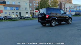 Rosgvardia | UAZ Patriot National guard