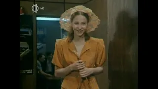 Отпуск за свой счет 1 серия (1981) HUN