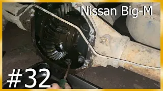 คีนชีพ Nissan Big-M#32 เปลี่ยนน้ำมันเฟืองท้าย CHANGE DIFFERENTIAL OIL