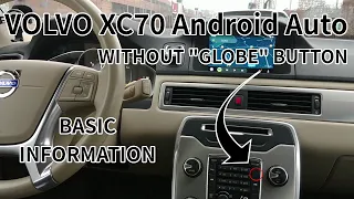 Volvo XC70 Android Auto/CarPlay Box Basic Information