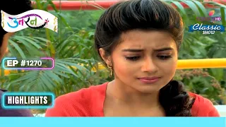 Akash नहीं रह सकता Meethi के बिना | Uttaran | उतरन | Full Episode | Ep. 1270