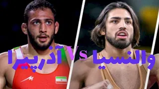 کشتی آذر پیرا vs والنسیا Azar Pira vs Valencia match