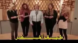 Chris De Burgh-i'm counting on you with Arabic Lyrics مترجم