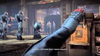 Bulletstorm Прохождение Часть 18