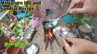 Miniature Idli with sambar  making /Mini cooking Tamil