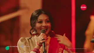 Deora | Coke Studio Bangla | Season 2 | Pritom Hasan X Palakar X Ghaashphoring Choir X Fazlu Majhi