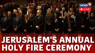 Holy Fire Ceremony LIVE | Holy Fire Ceremony At Holy Sepulchre In Jerusalem | Middle East | N18L