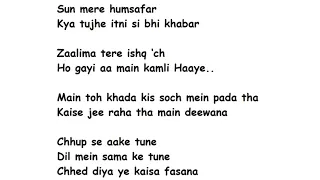 HUMSAFAR Lyrics Full Song Lyrics Movie   Badrinath Ki Dulhania   Akhil Sachdeva