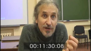 Памяти Курехина посвящается. Философский клуб. ПсковГУ. 21.01.17